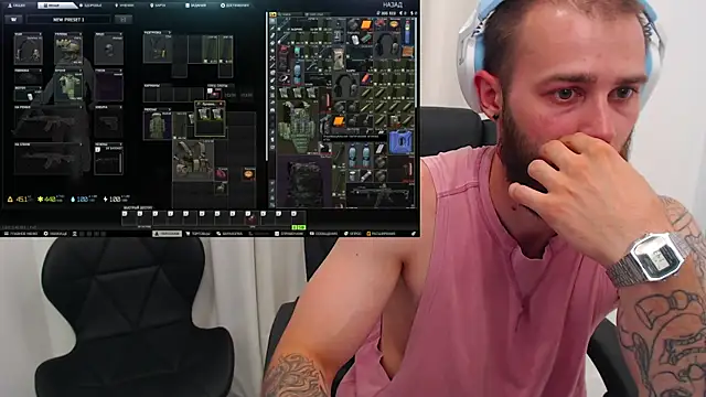 Chris_Dragon webcam