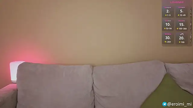 eroimi webcam
