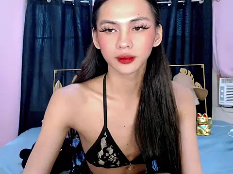 Lexi_pepper webcam