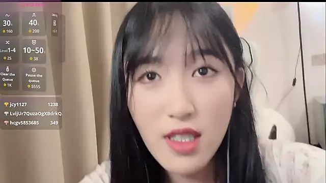 chunchun_2026 live webcam