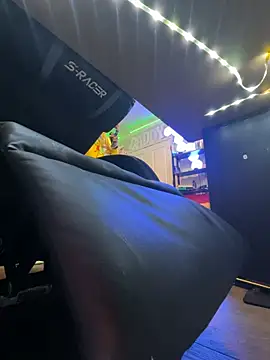 StillArQuez webcam