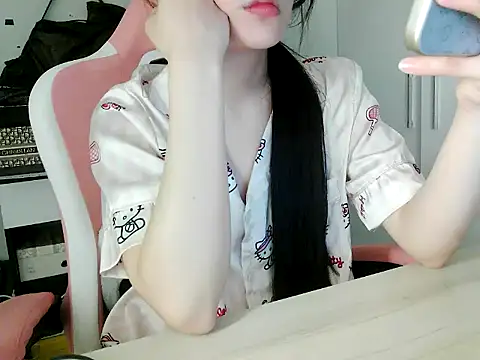 lucienguyen webcam