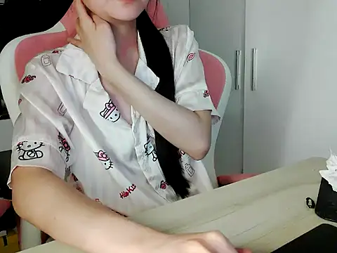 lucienguyen webcam