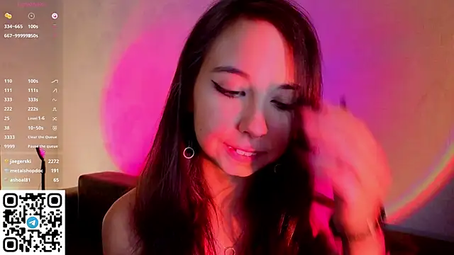 NerixalVire webcam