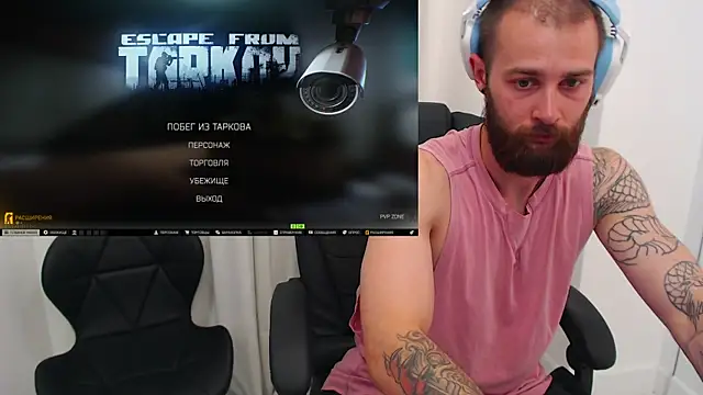Chris_Dragon webcam