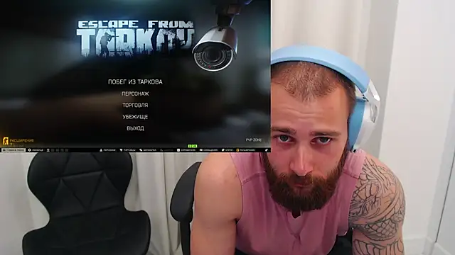 Chris_Dragon webcam