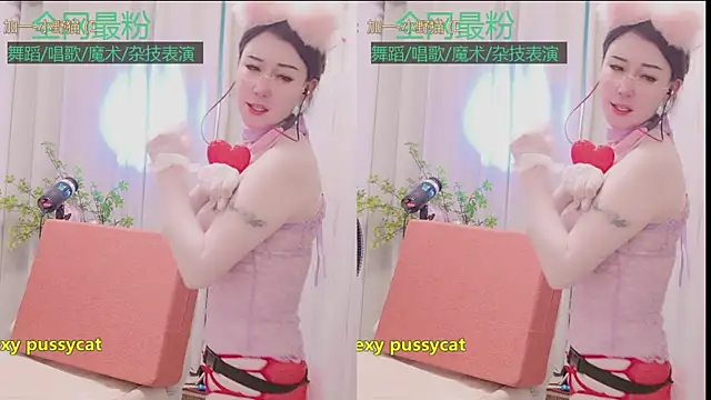 Luck_Lili_ webcam