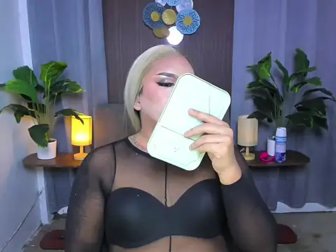 AmandaFlaire_ webcam