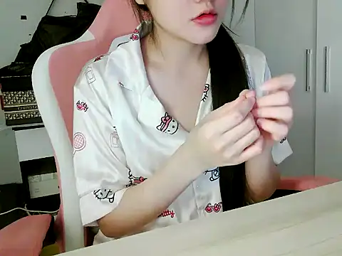 lucienguyen webcam