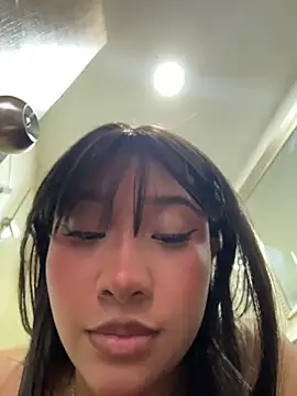 Mei____ webcam