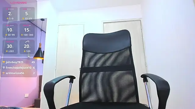 abystar webcam
