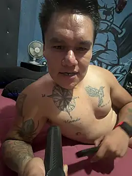 LatinoLeones webcam