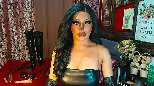 demonfuta webcam