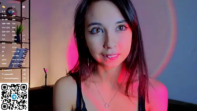 NerixalVire webcam