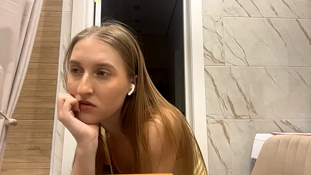 GainfulCoil webcam