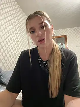 adel_secret webcam