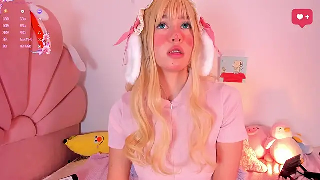 Emasanders webcam