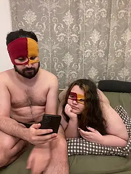 Patpatpatcift webcam
