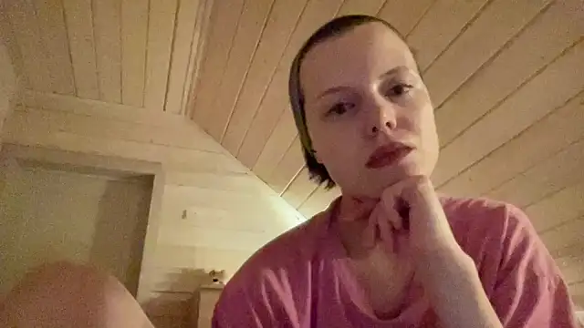 Rayonaa webcam