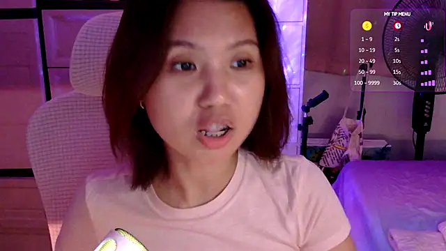 urgrl_portia webcam