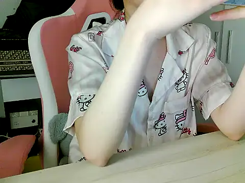 lucienguyen webcam