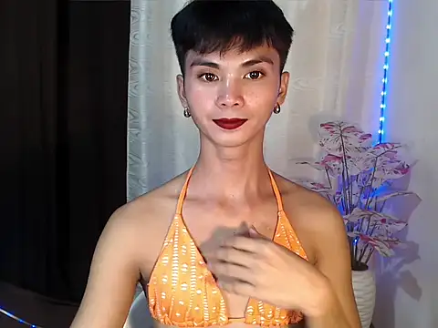 Cutiefy webcam