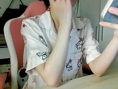 lucienguyen webcam