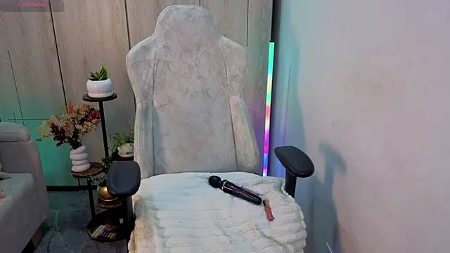 Katapinter webcam