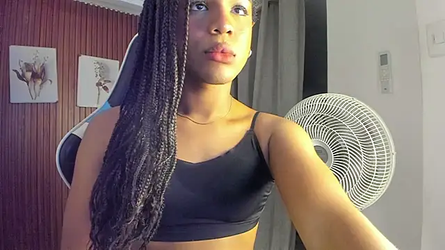 galactica_ webcam