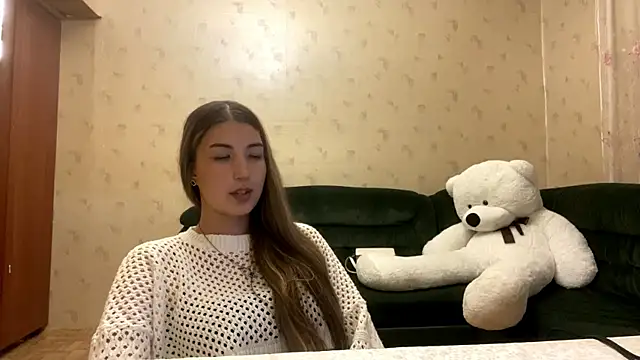 EIIieRin webcam