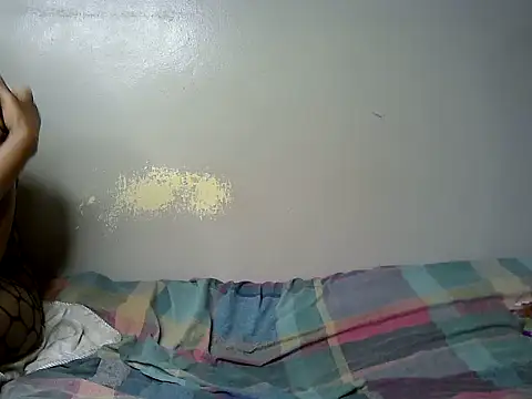 Quicky_slay webcam