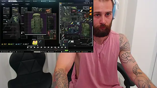 Chris_Dragon Live Web Cam Show