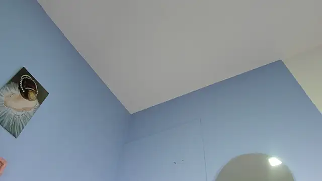 aura_verde webcam