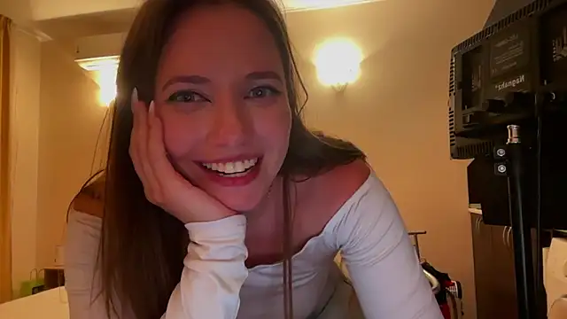 aneutta webcam