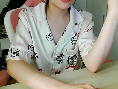 lucienguyen webcam