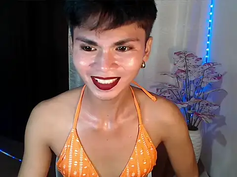 Cutiefy webcam