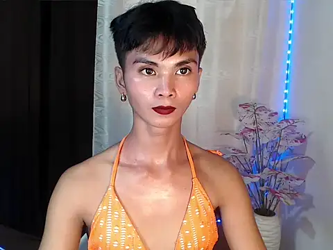 Cutiefy webcam