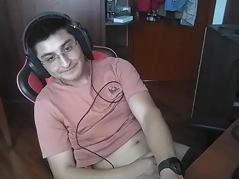 SVGUSSV webcam