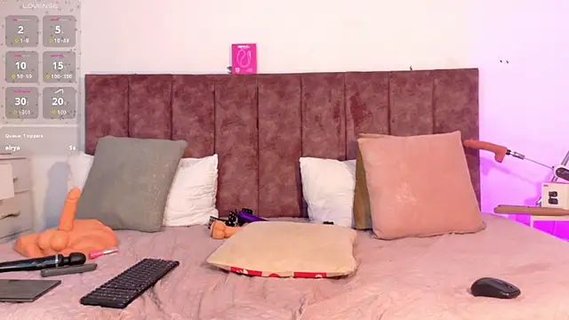 CheneellLorens webcam