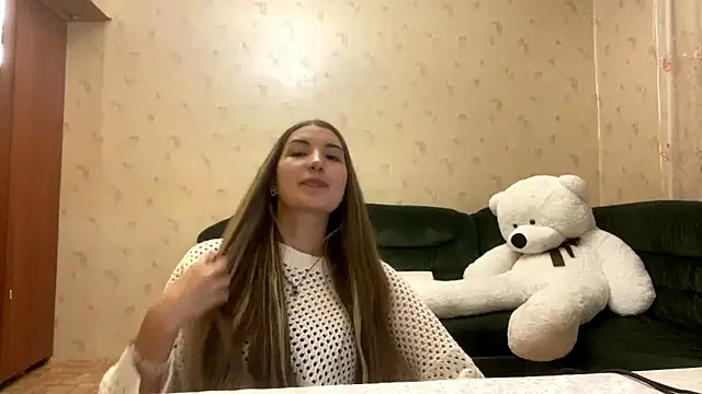 EIIieRin webcam