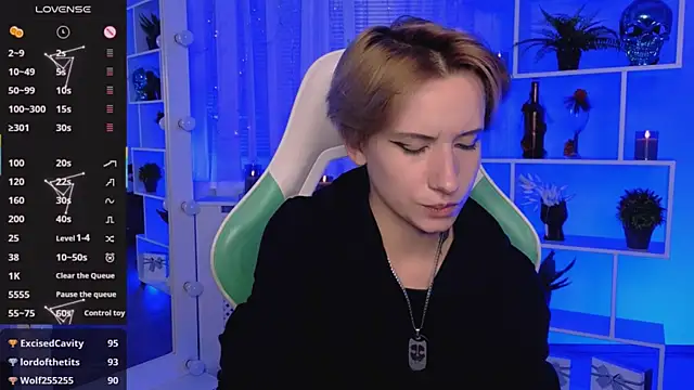 _Rein_ramm webcam