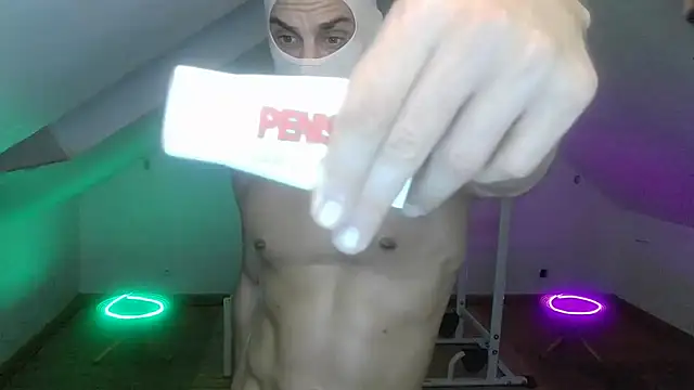 NinjaLaser webcam
