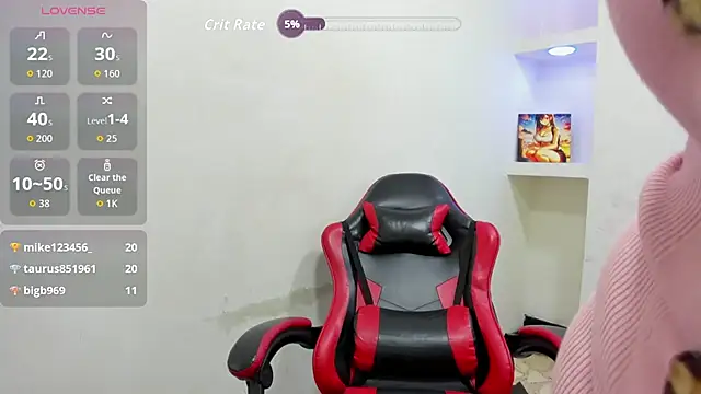 Chantalvedette webcam