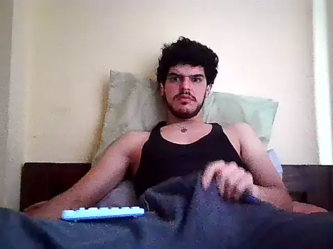 Hectorssuarez webcam