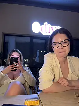 IsabellaEtthan webcam