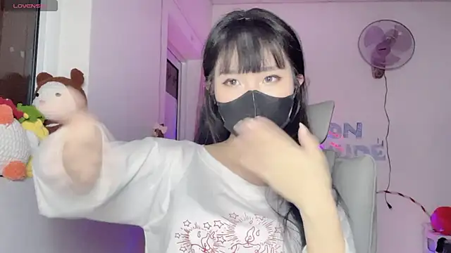 Tieu-May webcam