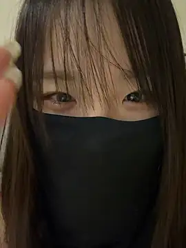 Sakusaku0522 webcam