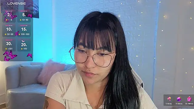 Dahlienne_Vianne webcam