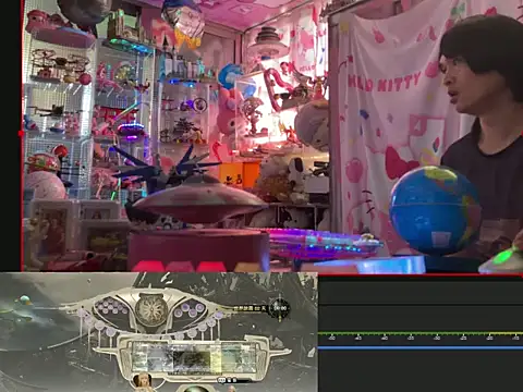 JesuAdam webcam