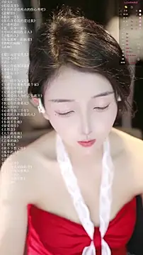 xiaomoli928 (F young) - 距离你0.4Km